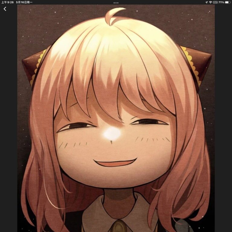 斯卡夫